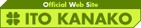 ƂȂ Official Web Site