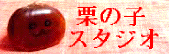 I̎qX^WI