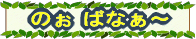 ̕