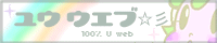 EEFu